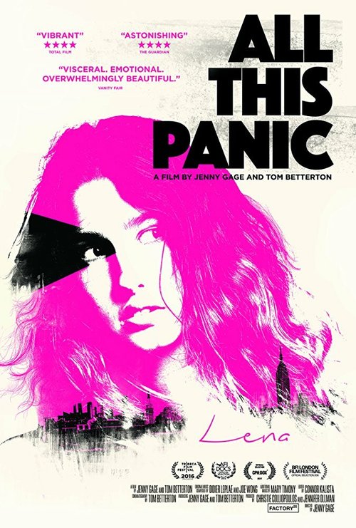 Обложка (Постер) Вся эта паника / All This Panic (2016) CAMRip Обложка (Постер) Вся эта паника / All This Panic (2016) CAMRip
