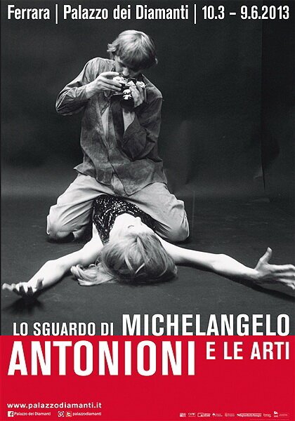 Обложка (Постер) Взгляд Микеланджело / Lo sguardo di Michelangelo (2004) 