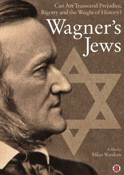 Обложка (Постер) Wagner's Jews (2013) Обложка (Постер) Wagner's Jews (2013)