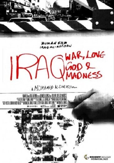 Обложка (Постер) War, Love, God & Madness (2008) HDRip Обложка (Постер) War, Love, God & Madness (2008) HDRip