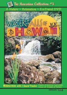 Обложка (Постер) Waterfalls of Hawaii (2007) HDRip Обложка (Постер) Waterfalls of Hawaii (2007) HDRip