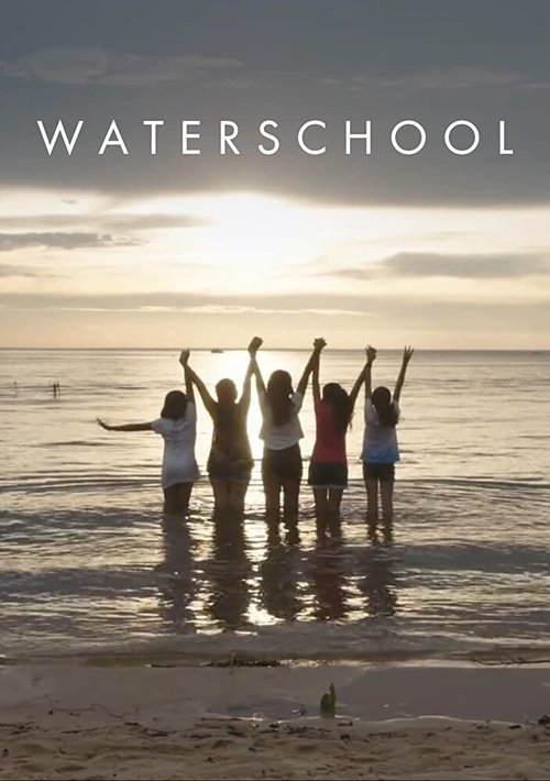 Обложка (Постер) Waterschool (2018) 