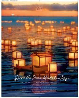 Обложка (Постер) Where the Ocean Meets the Sky (2008) HDRip Обложка (Постер) Where the Ocean Meets the Sky (2008) HDRip