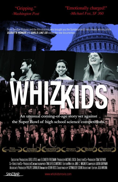 Обложка (Постер) Whiz Kids (2009) HDRip Обложка (Постер) Whiz Kids (2009) HDRip