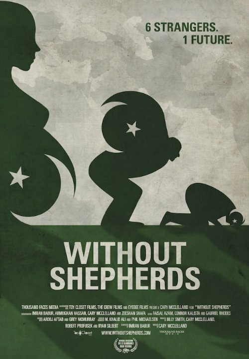 Обложка (Постер) Without Shepherds (2013) HDRip Обложка (Постер) Without Shepherds (2013) HDRip