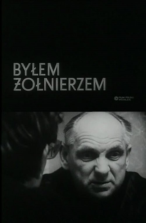 Обложка (Постер) Я был солдатом / Bylem zolnierzem (1970) 