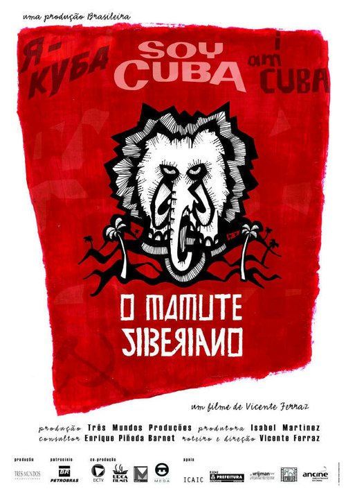 Обложка (Постер) Я — Куба / Soy Cuba, O Mamute Siberiano (2004) HDRip Обложка (Постер) Я — Куба / Soy Cuba, O Mamute Siberiano (2004) HDRip