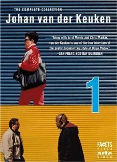 Обложка (Постер) Я люблю доллары / I Love Dollars (1986) SATRip