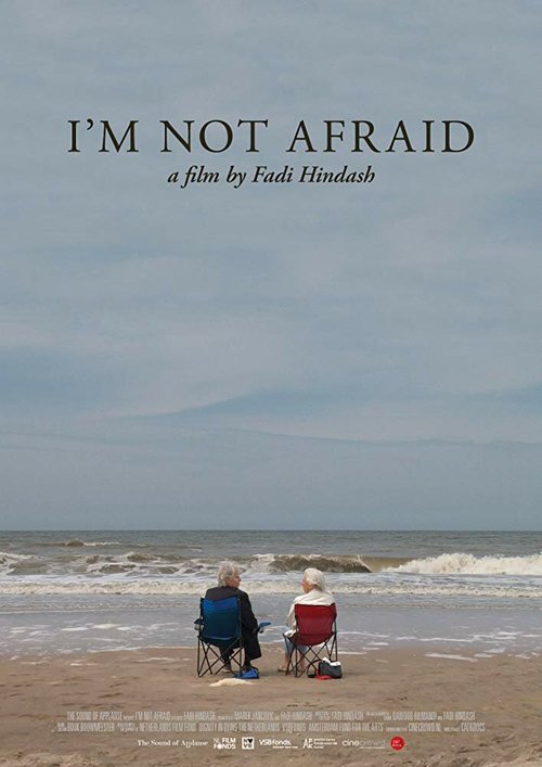 Обложка (Постер) Я не боюсь / I'm Not Afraid (2017) HDRip
