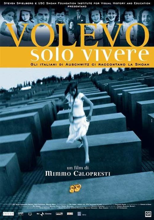 Обложка (Постер) Я всего лишь хотел жить / Volevo solo vivere (2006) HDRip
