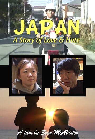 Обложка (Постер) Япония: История любви и ненависти / Japan: A Story of Love and Hate (2008) HDRip Обложка (Постер) Япония: История любви и ненависти / Japan: A Story of Love and Hate (2008) HDRip