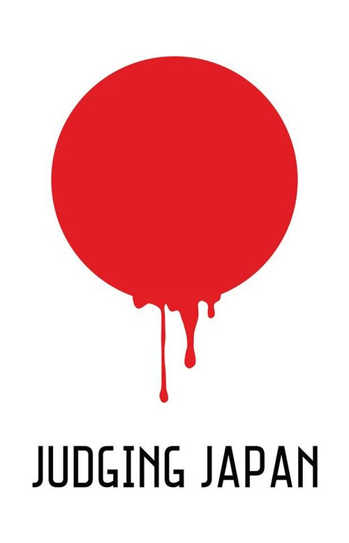 Обложка (Постер) Япония. Судный день / Judging Japan (2016) CAMRip Обложка (Постер) Япония. Судный день / Judging Japan (2016) CAMRip
