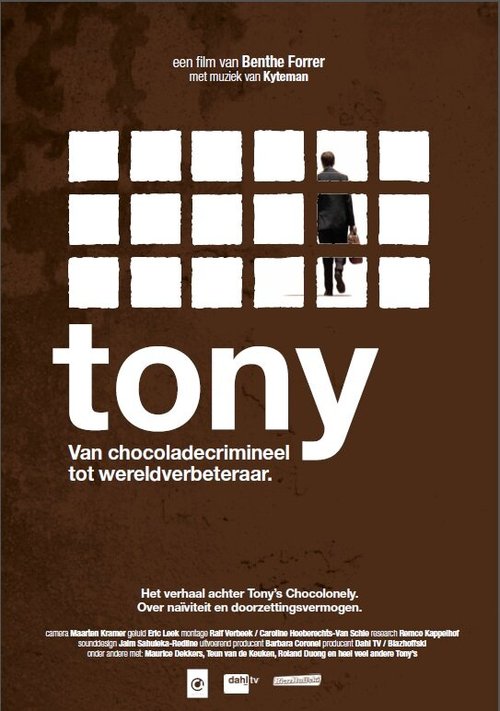 Обложка (Постер) За шоколадной оберткой / Tony (2016) CAMRip