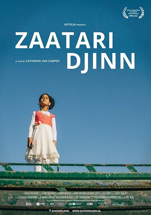 Обложка (Постер) Zaatari Djinn (2016) CAMRip Обложка (Постер) Zaatari Djinn (2016) CAMRip