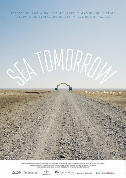 Обложка (Постер) Завтра море / Sea Tomorrow (2016) CAMRip Обложка (Постер) Завтра море / Sea Tomorrow (2016) CAMRip