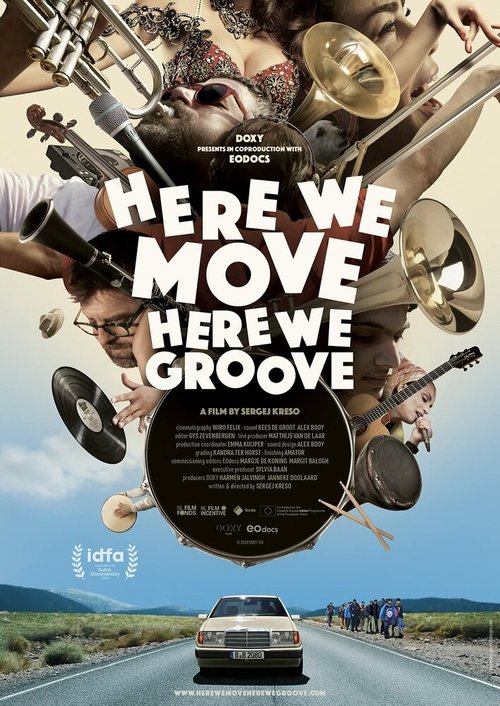 Обложка (Постер) Здесь мы балдеем, здесь мы кайфуем / Here We Move Here We Groove (2020) HDRip