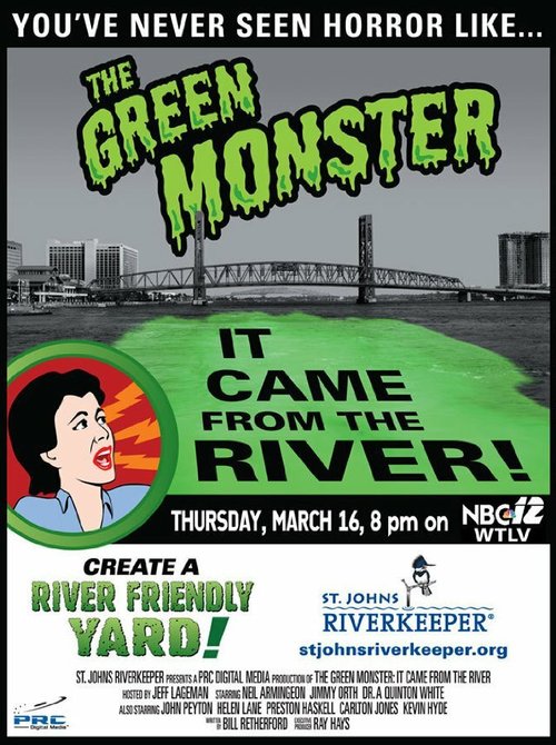 Обложка (Постер) Зеленый монстр из реки / The Green Monster: It Came from the River (2006) HDRip Обложка (Постер) Зеленый монстр из реки / The Green Monster: It Came from the River (2006) HDRip