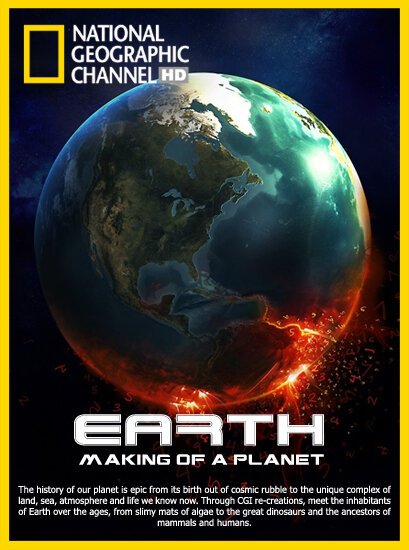 Обложка (Постер) Земля: Биография планеты / Earth: Making of a Planet (2011) HDRip Обложка (Постер) Земля: Биография планеты / Earth: Making of a Planet (2011) HDRip