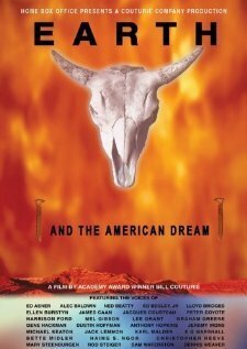 Обложка (Постер) Земля и американская мечта / Earth and the American Dream (1992) HDRip