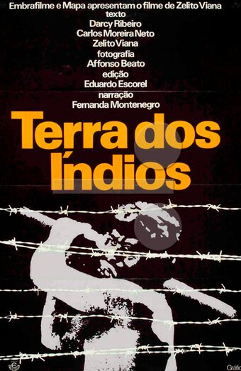 Обложка (Постер) Земля индейцев / Terra dos Índios (1979) SATRip
