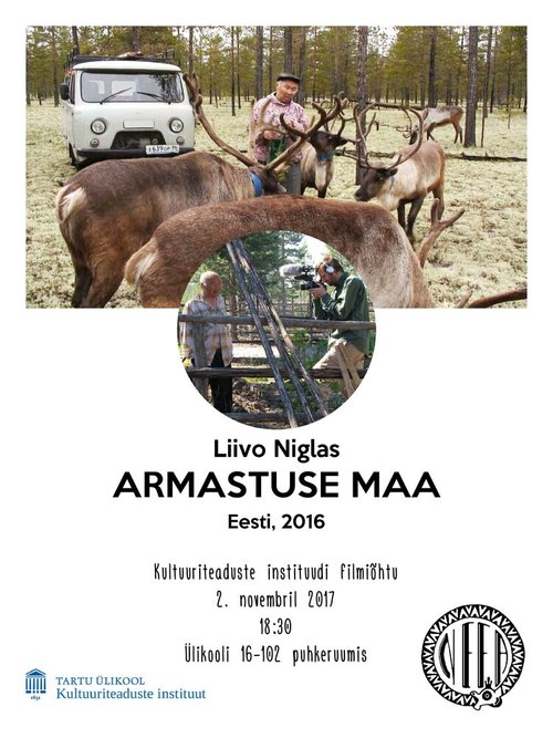 Обложка (Постер) Земля любви / Armastuse maa (2016) CAMRip Обложка (Постер) Земля любви / Armastuse maa (2016) CAMRip
