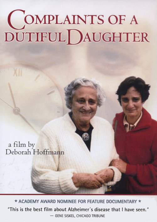 Обложка (Постер) Жалобы исправной дочки / Complaints of a Dutiful Daughter (1994) HDRip