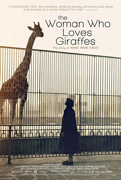 Обложка (Постер) Женщина, которая любит жирафов / The Woman Who Loves Giraffes (2018) HDRip