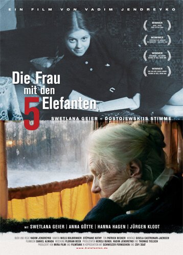 Обложка (Постер) Женщина с пятью слонами / Die Frau mit den 5 Elefanten (2009) HDRip Обложка (Постер) Женщина с пятью слонами / Die Frau mit den 5 Elefanten (2009) HDRip
