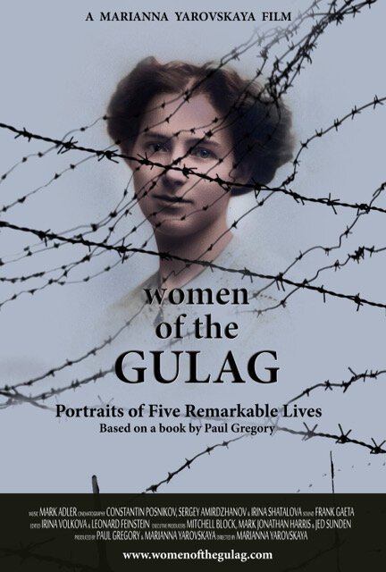 Обложка (Постер) Женщины ГУЛАГа / Women of the Gulag (2018) HDRip