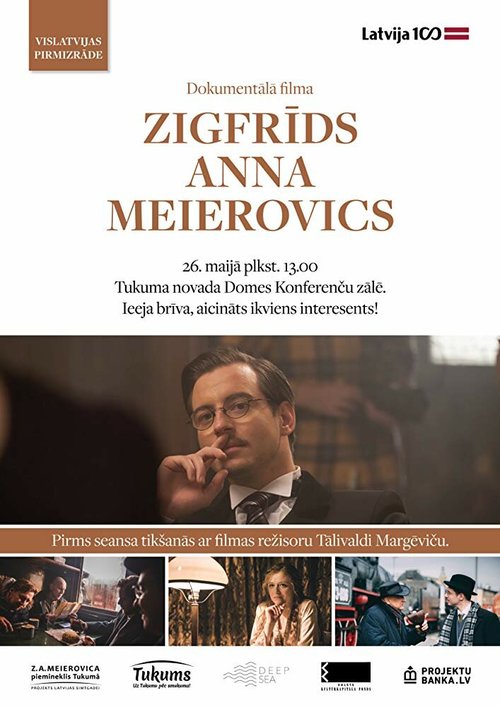 Обложка (Постер) Зигфрид Анна Мейеровиц / Zigfrids Anna Meierovics (2018) HDRip