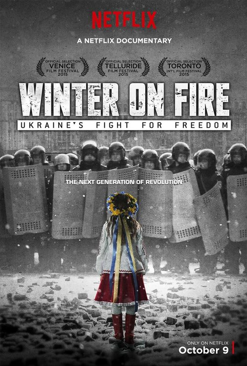 Обложка (Постер) Зима в огне (2015) HDRip Обложка (Постер) Зима в огне (2015) HDRip