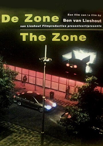 Обложка (Постер) Зона / De zone (1999) 