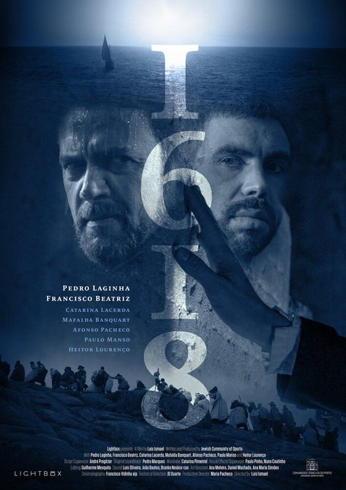 Обложка (Постер) 1618 / 1618 (2021) HDRip Обложка (Постер) 1618 / 1618 (2021) HDRip