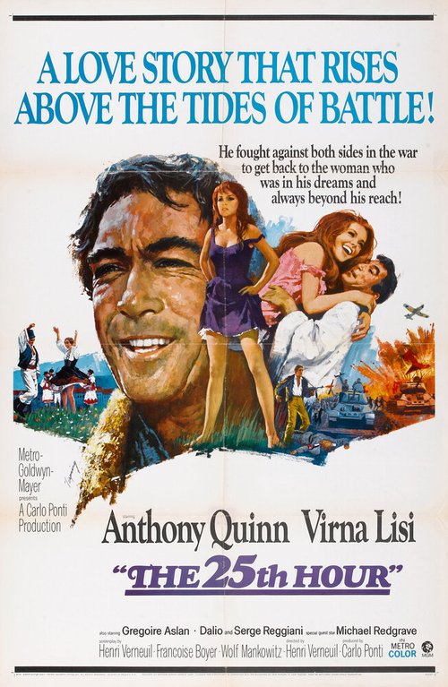Обложка (Постер) 25-й час / La vingt-cinquième heure (1967) SATRip Обложка (Постер) 25-й час / La vingt-cinquième heure (1967) SATRip