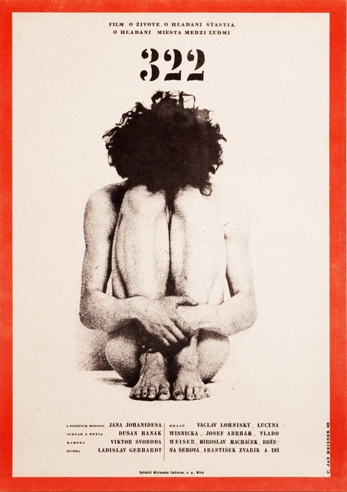 Обложка (Постер) 322 (1969) SATRip Обложка (Постер) 322 (1969) SATRip