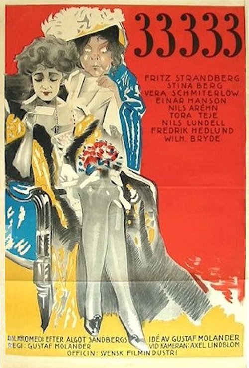 Обложка (Постер) 33.333 (1924) SATRip