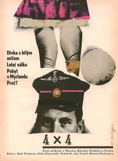 Обложка (Постер) 4 x 4 / 4 x 4 (1965) SATRip Обложка (Постер) 4 x 4 / 4 x 4 (1965) SATRip