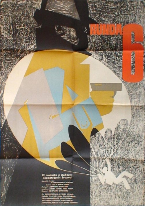 Обложка (Постер) 6 раунд / Runda 6 (1965) SATRip Обложка (Постер) 6 раунд / Runda 6 (1965) SATRip