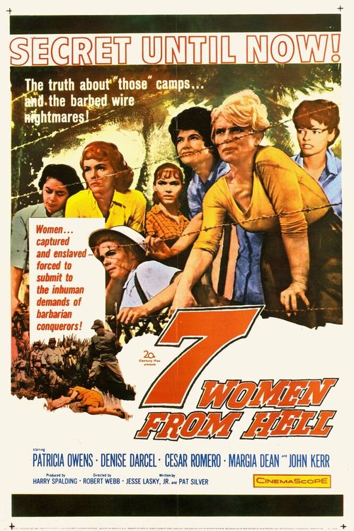 Обложка (Постер) 7 женщин из ада / 7 Women from Hell (1961) SATRip Обложка (Постер) 7 женщин из ада / 7 Women from Hell (1961) SATRip