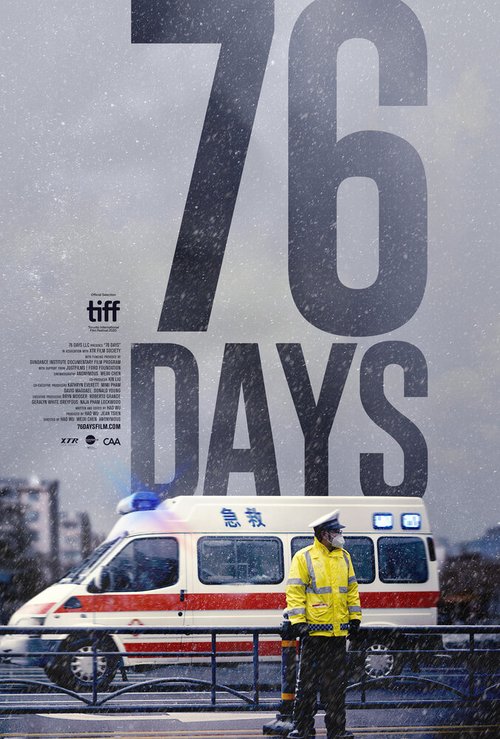 Обложка (Постер) 76 дней / 76 Days (2020) HDRip Обложка (Постер) 76 дней / 76 Days (2020) HDRip