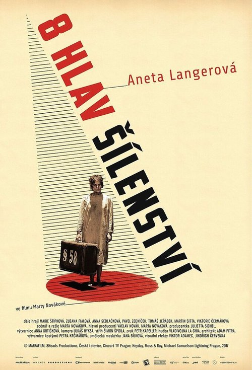 Обложка (Постер) 8 глав безумия / 8 hlav sílenství Обложка (Постер) 8 глав безумия / 8 hlav sílenství