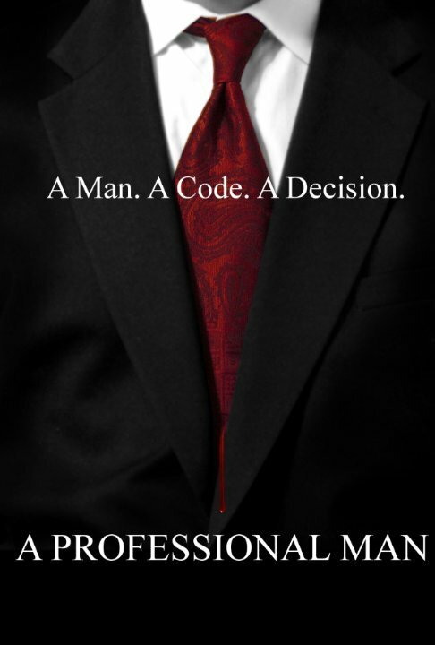 Обложка (Постер) A Professional Man Обложка (Постер) A Professional Man