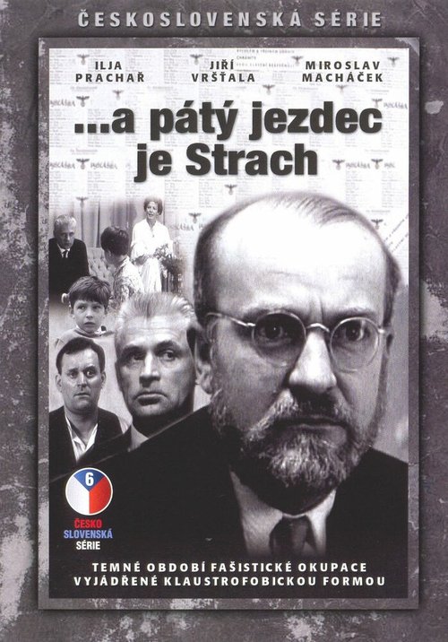Обложка (Постер) ...а пятый всадник — Страх / ...a pátý jezdec je Strach (1964) SATRip Обложка (Постер) ...а пятый всадник — Страх / ...a pátý jezdec je Strach (1964) SATRip