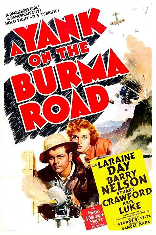 Обложка (Постер) A Yank on the Burma Road (1942) SATRip Обложка (Постер) A Yank on the Burma Road (1942) SATRip