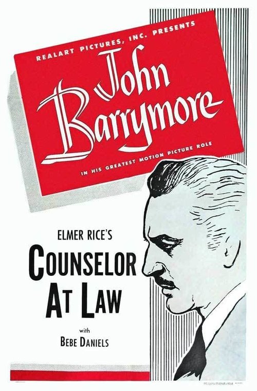 Обложка (Постер) Адвокат / Counsellor-at-Law (1933) SATRip