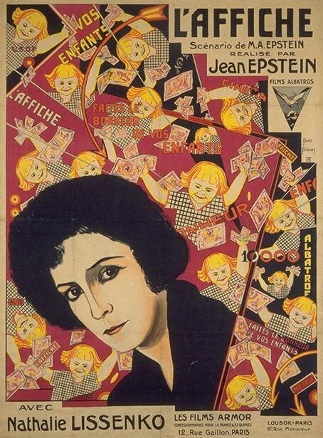 Обложка (Постер) Афиша / L'affiche (1924) SATRip