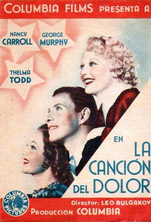 Обложка (Постер) After the Dance (1935) SATRip