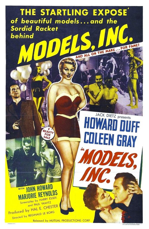 Обложка (Постер) Агентство моделей / Models Inc. (1952) SATRip Обложка (Постер) Агентство моделей / Models Inc. (1952) SATRip
