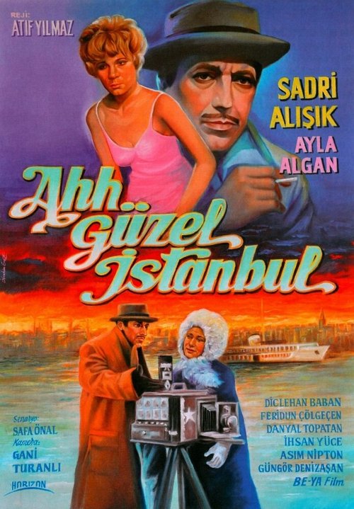 Обложка (Постер) Ah Güzel Istanbul (1966) SATRip Обложка (Постер) Ah Güzel Istanbul (1966) SATRip