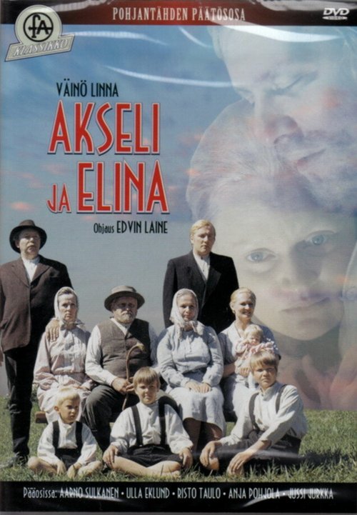 Обложка (Постер) Аксели и Элина / Akseli ja Elina (1970) SATRip Обложка (Постер) Аксели и Элина / Akseli ja Elina (1970) SATRip